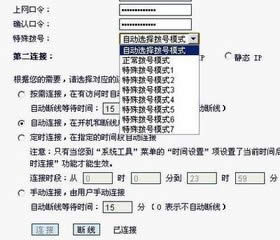 win7 sp1ϵy̖711e`ôQ ̖711e`Q