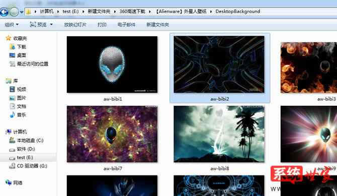 天空win7旗艦版系統無法顯示縮略圖怎么解決