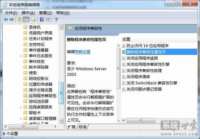 win764λϵy]x헿ĽQ