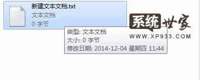 Win7ٷԭisoϵyӛ±wôQ2