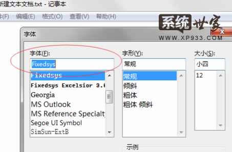 Win7ٷԭisoϵyӛ±wôQ4