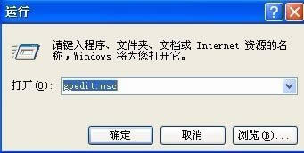 win7PӛϵyϵIED˄h˵ĽQʩ