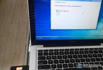 gTwin7ϵy|ôP]