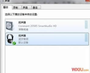 ѻ@win7ϵy{CBXܼ