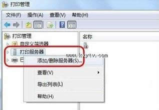 Win7ϵy_ʼˆdx