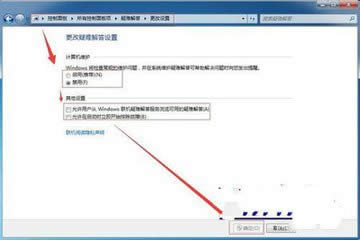 Windows xphBڿݷʽ,ϵy\ٶ