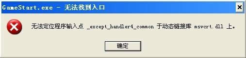 oλӑB朽ӎuser32.dllôk