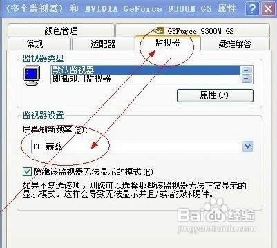 win7ŞԔnet view鿴WȫӋ㼼