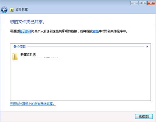 win7 32λϵyԔζbIISüɴʩ