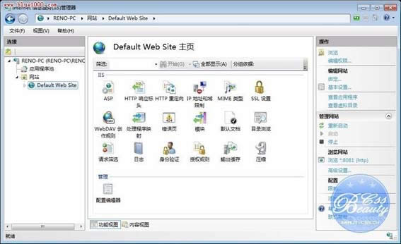win7 32λϵyԔζbIISüɴʩ