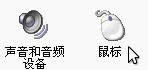 win7ϵy֪֮R˽