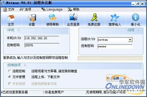 win7 64λϵyCǷϵyɽ̳