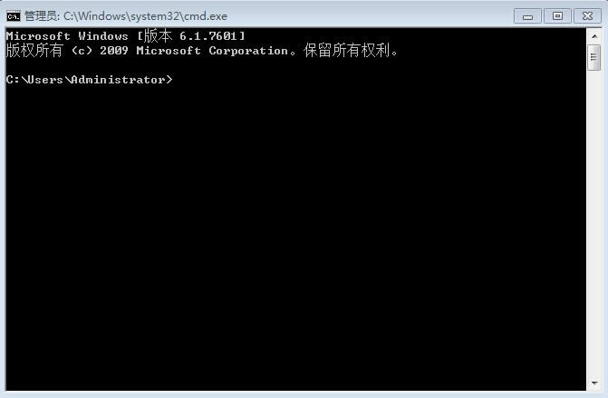 win7 32λϵyԔsystem~̖cmdʩ