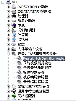 win7ϵydԔXPS/2ӿʹ÷