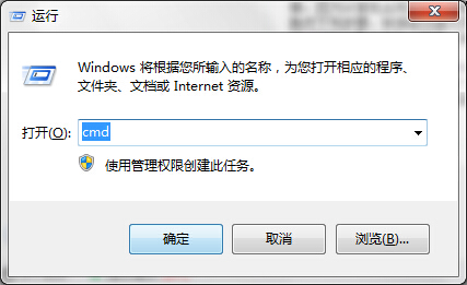 win7ϵyddosQuPoϼ