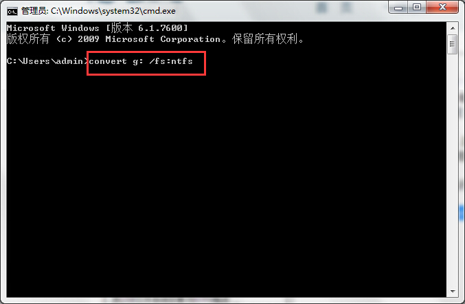 win7ϵyddosQuPoϼ