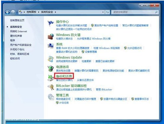 ҪӁ톢Win7 ϵyµӋݹ