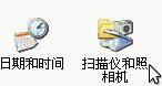 win7 32λϵyԔUPbϵyeĽQ