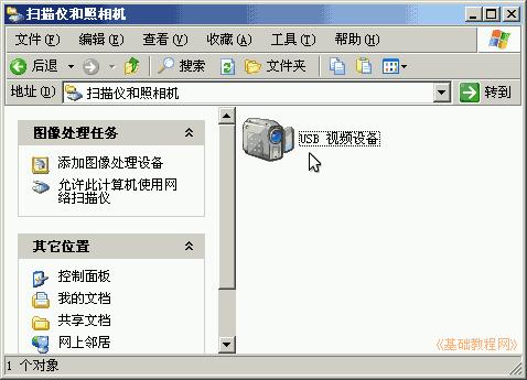 Win7ϵydԔPxCʹý̳