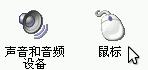 win7 32λϵyԔ΁Ol