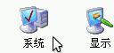 Win7ϵydԔPϵy֪Rɽ̳