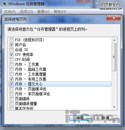 win7ŞϵyԔ΄չ鿴ܛĵ̓Mȴ