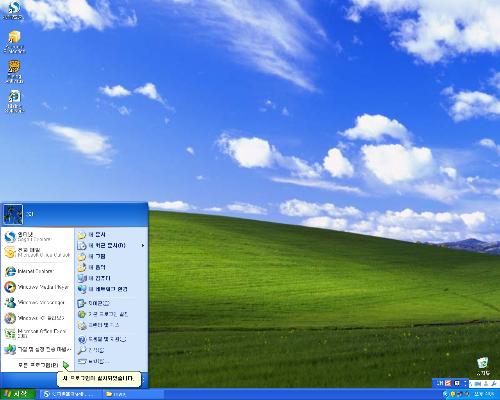 win7ϵyX@ʾҪ΁̎أ