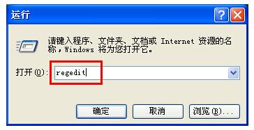 Win7ϵy֮Ԕ΁һϵyվ