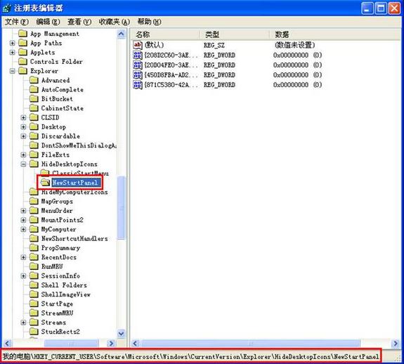 Win7ϵy֮Ԕ΁һϵyվ