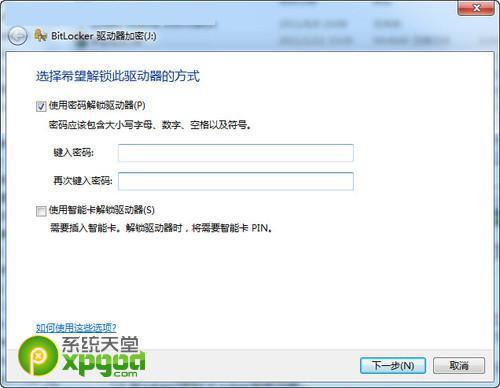 windows7ŞԔuPļʹ÷