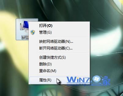 win7ϵyd̎}н^
