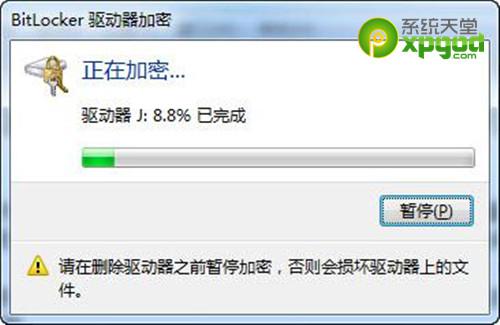 windows7ŞԔuPļʹ÷