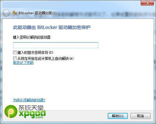 windows7ŞԔuPļʹ÷