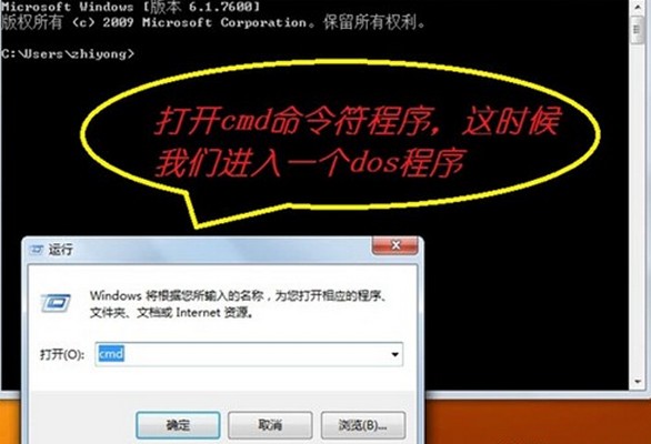 win7ϵydCMDȡƄӲPoE