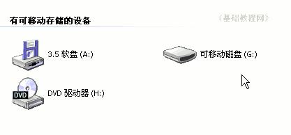 win7ϵy֮Ԕ΁ʹú͏UP