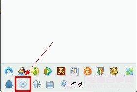 win7ŞԔqqڵĽӹφ}