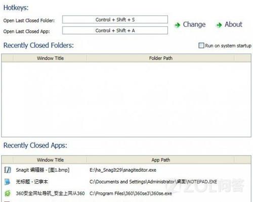 win7ϵy֮ԔXݔ뷨F_ͻϽ̳