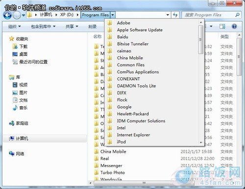 win7ϵy֮ҽQb RealNetworks RealOne Player׃̳