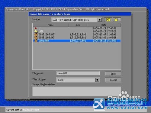 win7ϵydԔuPrγΣ̳
