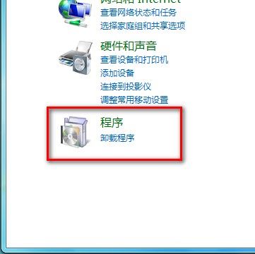 win7ϵyжdѰbWin7ϵyɽ̳