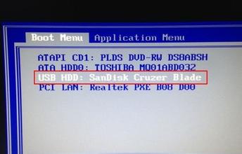 Ghost win7ϵy̎uPȫxʧϽ̳
