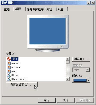 win7ŞQϵy؏ʾb¼ɽ̳