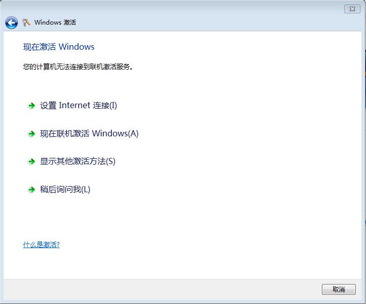 win7ϵydԔobϵyɷ