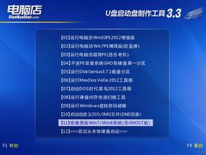 win7ϵy֮ԔIˆӡӡx헷