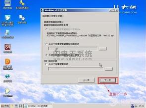 Win7ϵydԔһIuPbNXϵycE̳