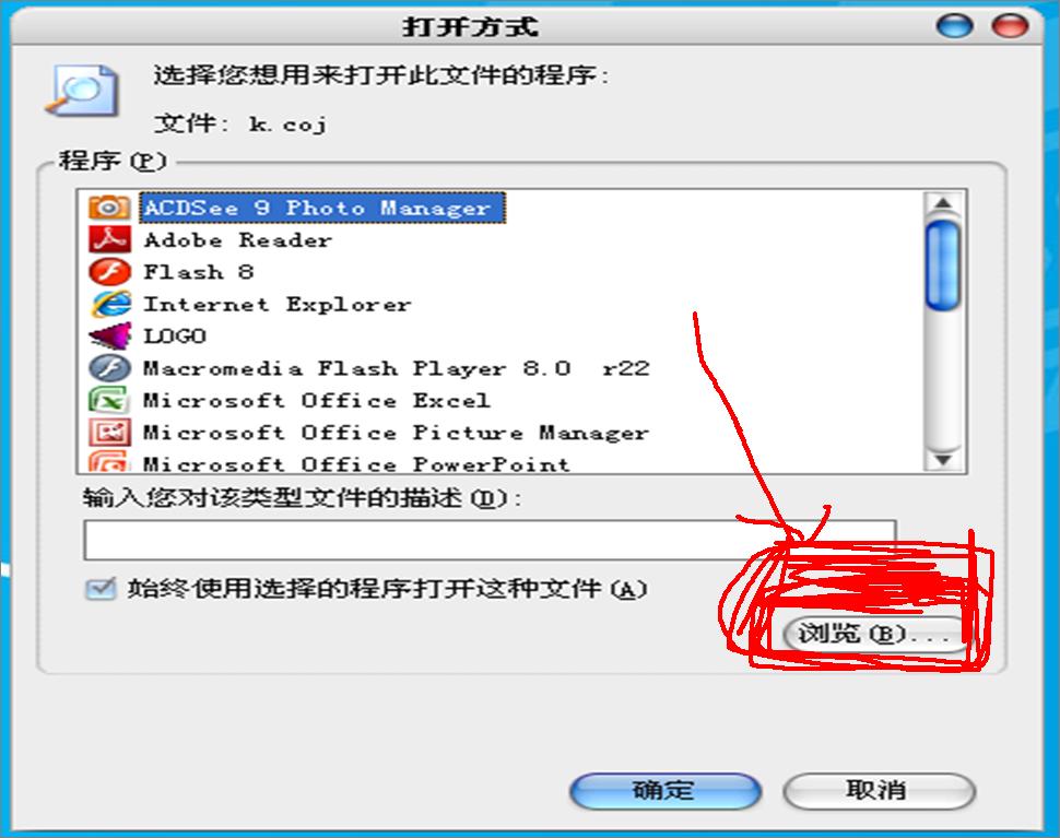 windows7Ş^ֹPȵIS_(ISO)cIM_(IM_)ļн^