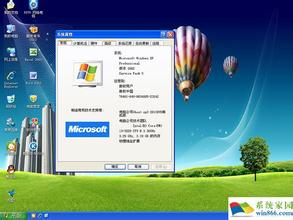 win7ŞϵyùPӛXн^