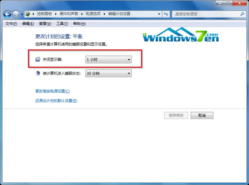 win7  64λϵyeȫģʽMĽQʩ