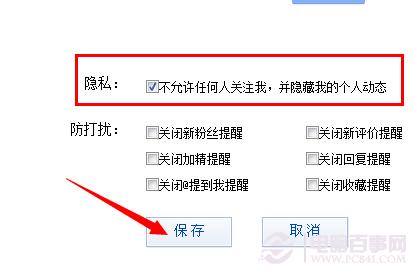 win7ϵyd[ذٶNĂ˄ӑB̳