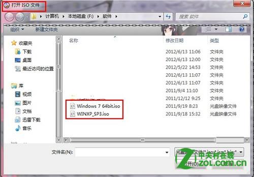 ΁bwindows7ŞXϵy